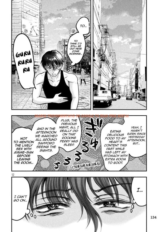 Read Hentai Image 13 849 in comic Yukionna To Kani Wo Kuu - Chapter 34 - www.hentaitnt.net