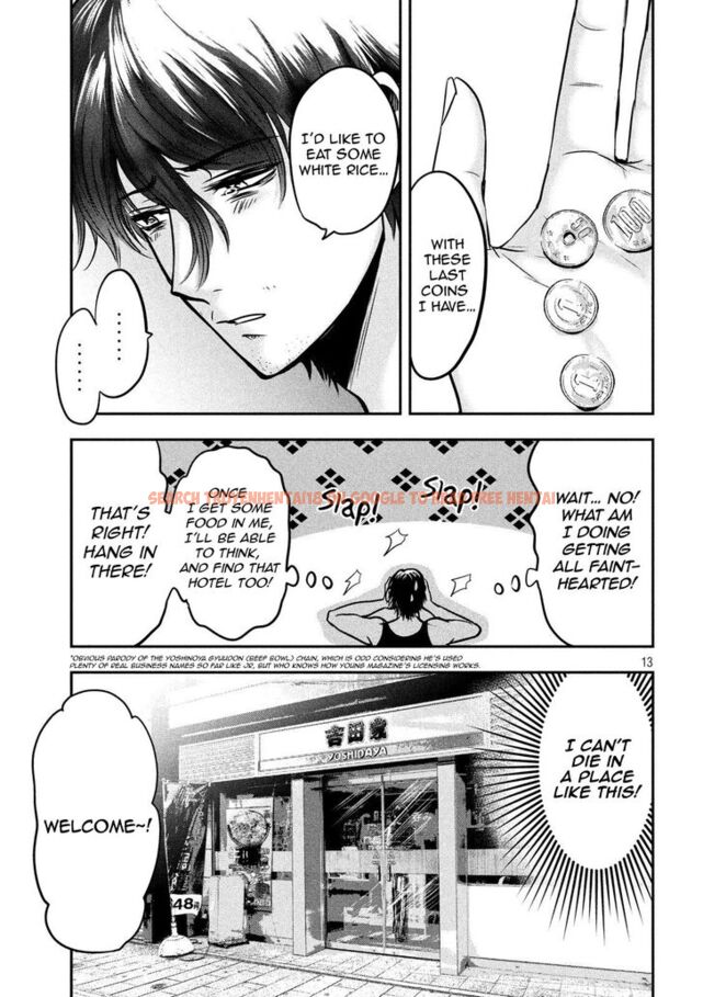 Read Hentai Image 14 849 in comic Yukionna To Kani Wo Kuu - Chapter 34 - www.hentaitnt.net