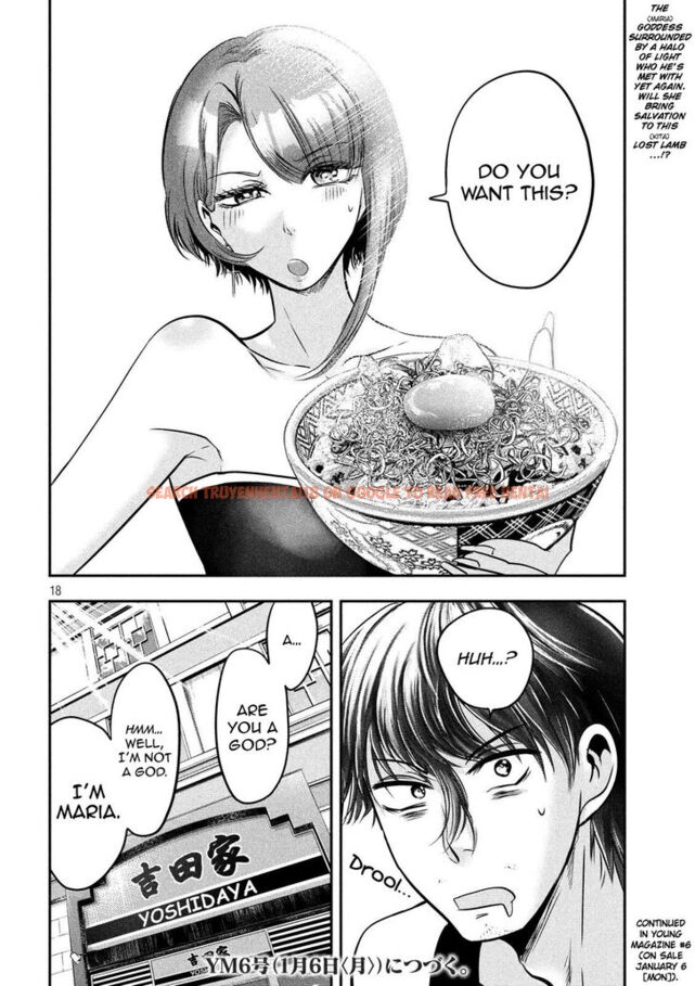 Read Hentai Image 19 849 in comic Yukionna To Kani Wo Kuu - Chapter 34 - www.hentaitnt.net