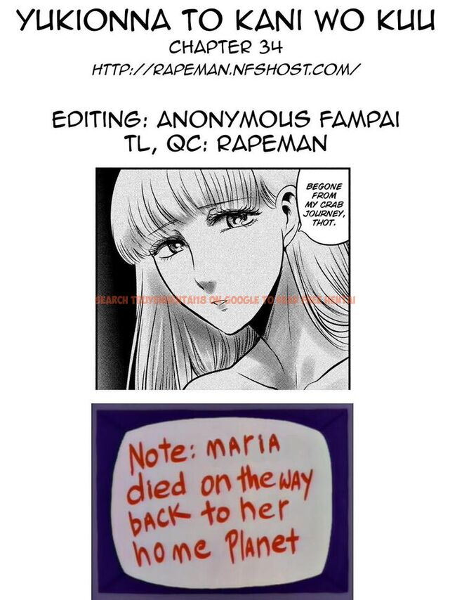 Read Hentai Image 20 849 in comic Yukionna To Kani Wo Kuu - Chapter 34 - www.hentaitnt.net