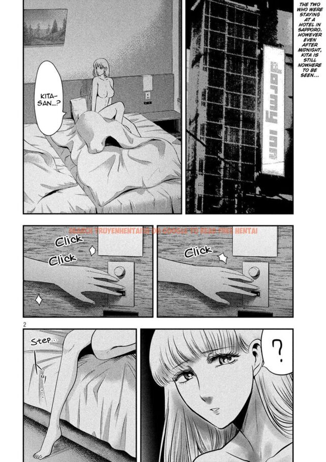Read Hentai Image 3 849 in comic Yukionna To Kani Wo Kuu - Chapter 34 - www.hentaitnt.net
