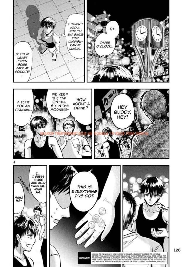 Read Hentai Image 5 849 in comic Yukionna To Kani Wo Kuu - Chapter 34 - www.hentaitnt.net