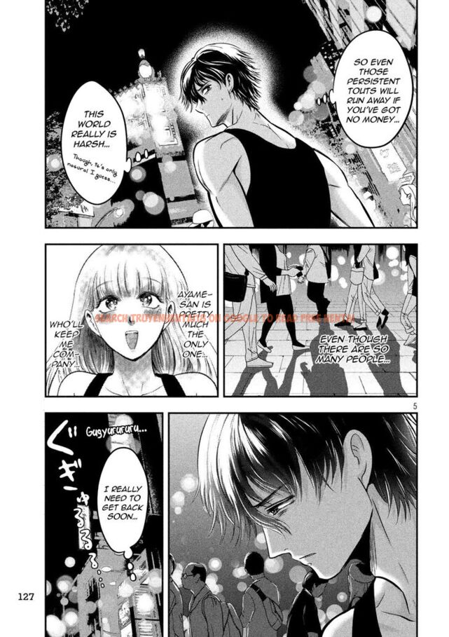 Read Hentai Image 6 849 in comic Yukionna To Kani Wo Kuu - Chapter 34 - www.hentaitnt.net