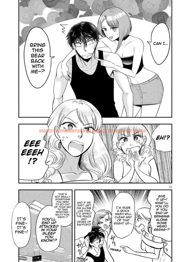 Read Hentai Image 11 849 in comic Yukionna To Kani Wo Kuu - Chapter 35 - www.hentaitnt.net