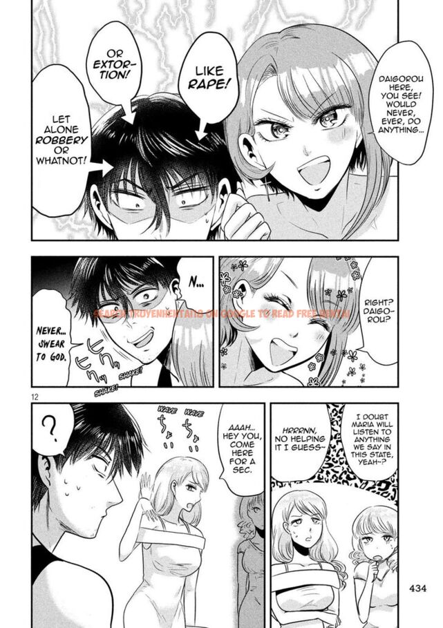 Read Hentai Image 12 849 in comic Yukionna To Kani Wo Kuu - Chapter 35 - www.hentaitnt.net