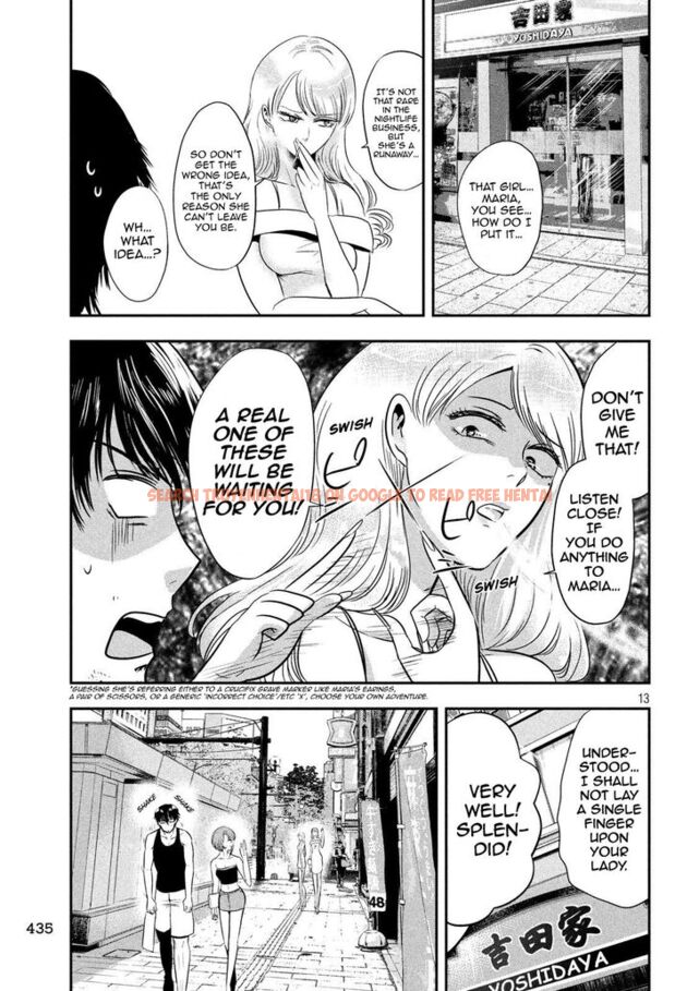 Read Hentai Image 13 849 in comic Yukionna To Kani Wo Kuu - Chapter 35 - www.hentaitnt.net