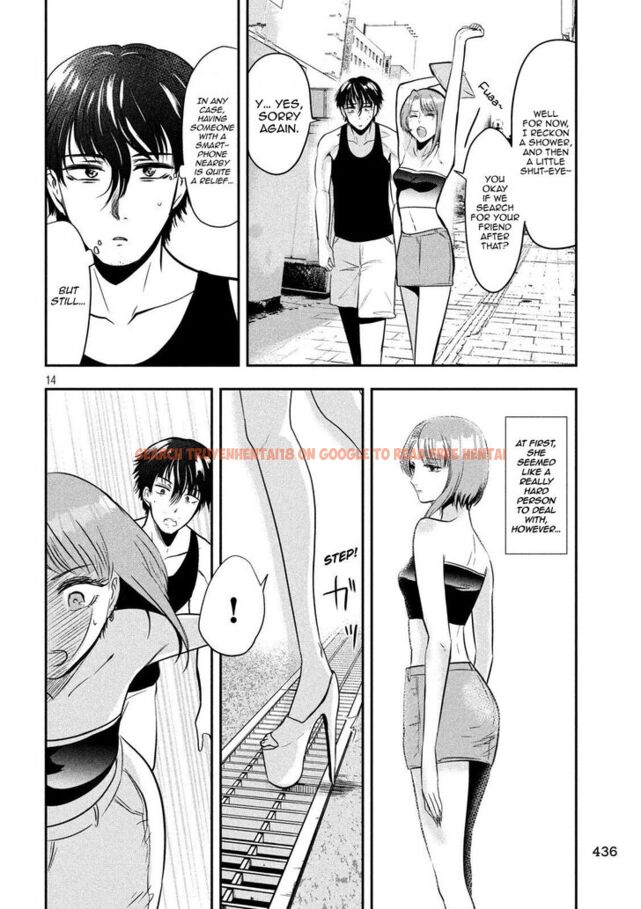 Read Hentai Image 14 853 in comic Yukionna To Kani Wo Kuu - Chapter 35 - www.hentaitnt.net