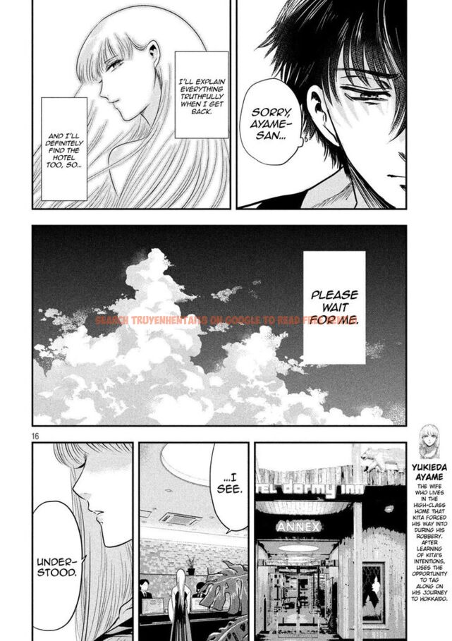 Read Hentai Image 16 854 in comic Yukionna To Kani Wo Kuu - Chapter 35 - www.hentaitnt.net