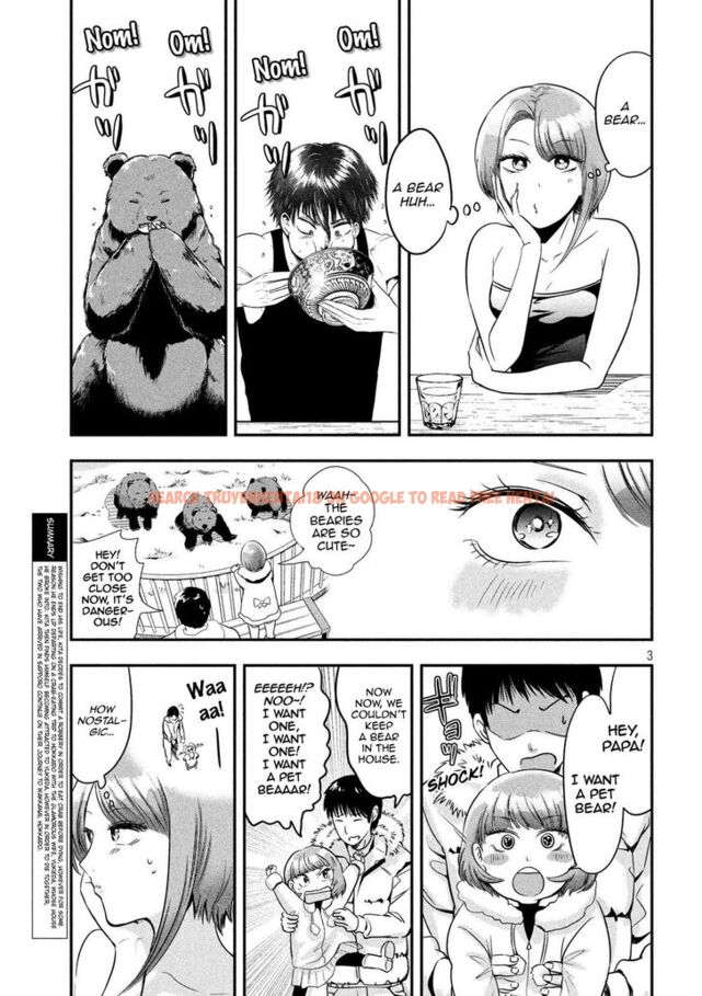 Read Hentai Image 3 849 in comic Yukionna To Kani Wo Kuu - Chapter 35 - www.hentaitnt.net