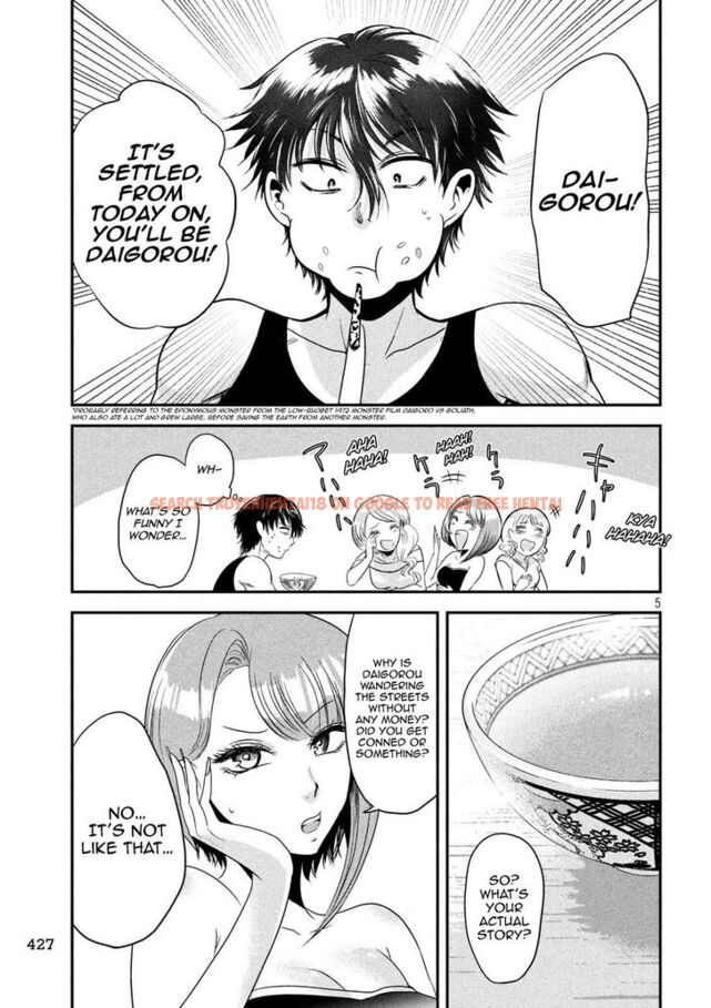 Read Hentai Image 5 849 in comic Yukionna To Kani Wo Kuu - Chapter 35 - www.hentaitnt.net