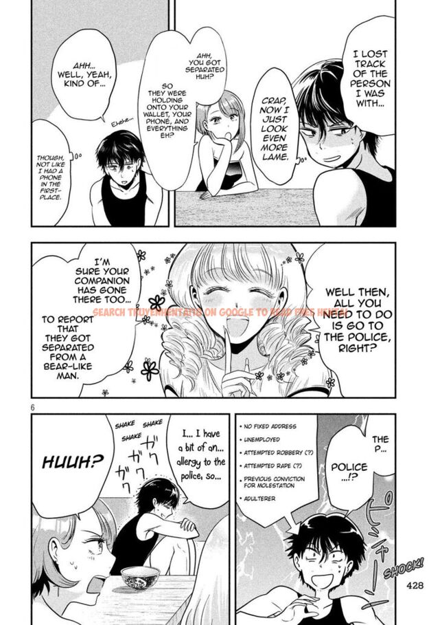 Read Hentai Image 6 849 in comic Yukionna To Kani Wo Kuu - Chapter 35 - www.hentaitnt.net