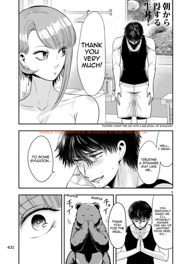 Read Hentai Image 9 849 in comic Yukionna To Kani Wo Kuu - Chapter 35 - www.hentaitnt.net