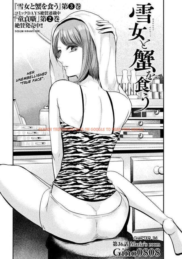 Read Hentai Image 2 854 in comic Yukionna To Kani Wo Kuu - Chapter 36 - www.hentaitnt.net