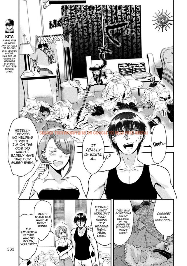 Read Hentai Image 3 854 in comic Yukionna To Kani Wo Kuu - Chapter 36 - www.hentaitnt.net