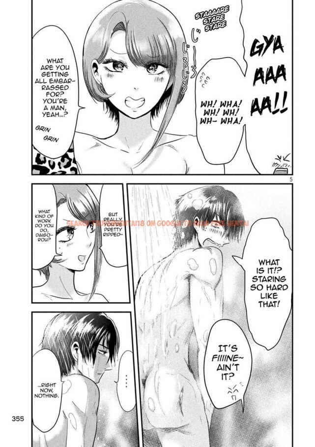 Read Hentai Image 5 854 in comic Yukionna To Kani Wo Kuu - Chapter 36 - www.hentaitnt.net