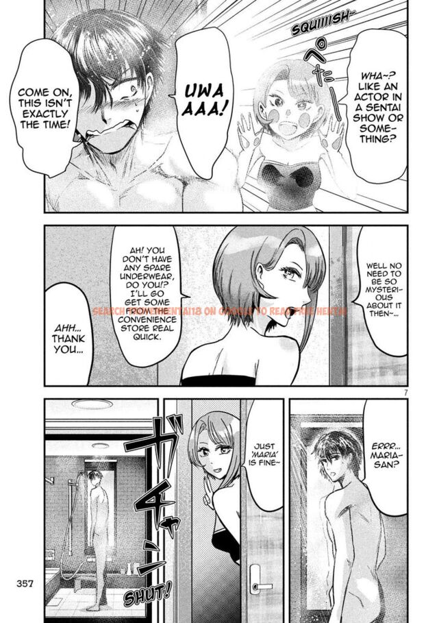 Read Hentai Image 7 854 in comic Yukionna To Kani Wo Kuu - Chapter 36 - www.hentaitnt.net