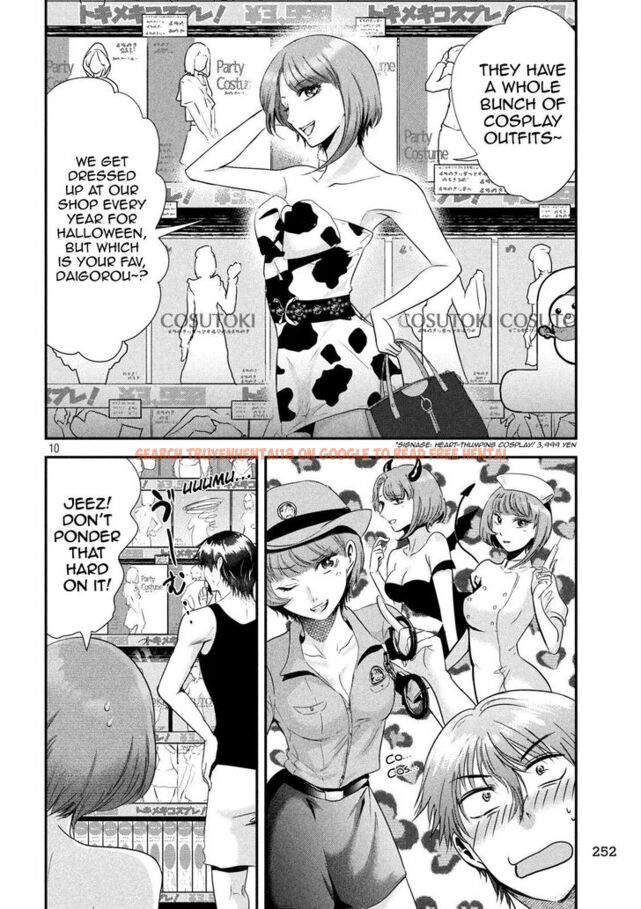 Read Hentai Image 10 854 in comic Yukionna To Kani Wo Kuu - Chapter 37 - www.hentaitnt.net