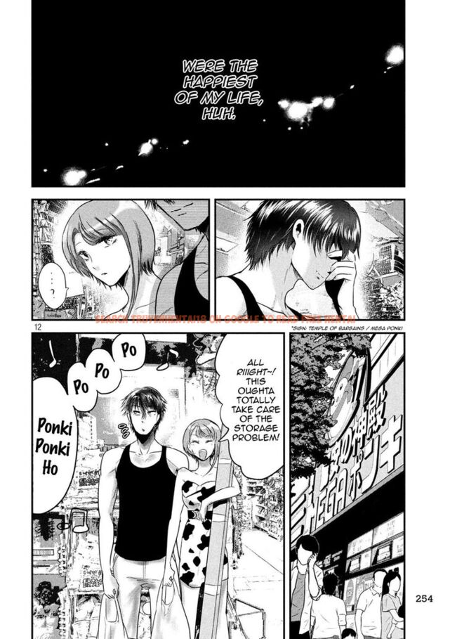 Read Hentai Image 12 854 in comic Yukionna To Kani Wo Kuu - Chapter 37 - www.hentaitnt.net