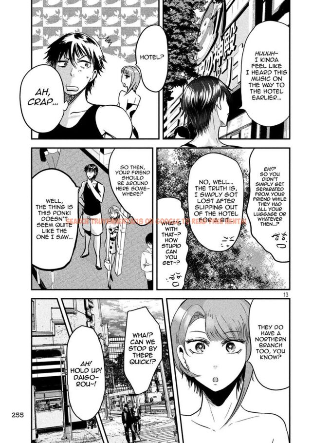 Read Hentai Image 13 854 in comic Yukionna To Kani Wo Kuu - Chapter 37 - www.hentaitnt.net