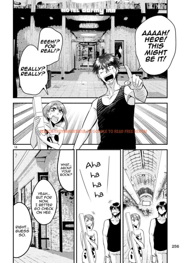 Read Hentai Image 14 854 in comic Yukionna To Kani Wo Kuu - Chapter 37 - www.hentaitnt.net