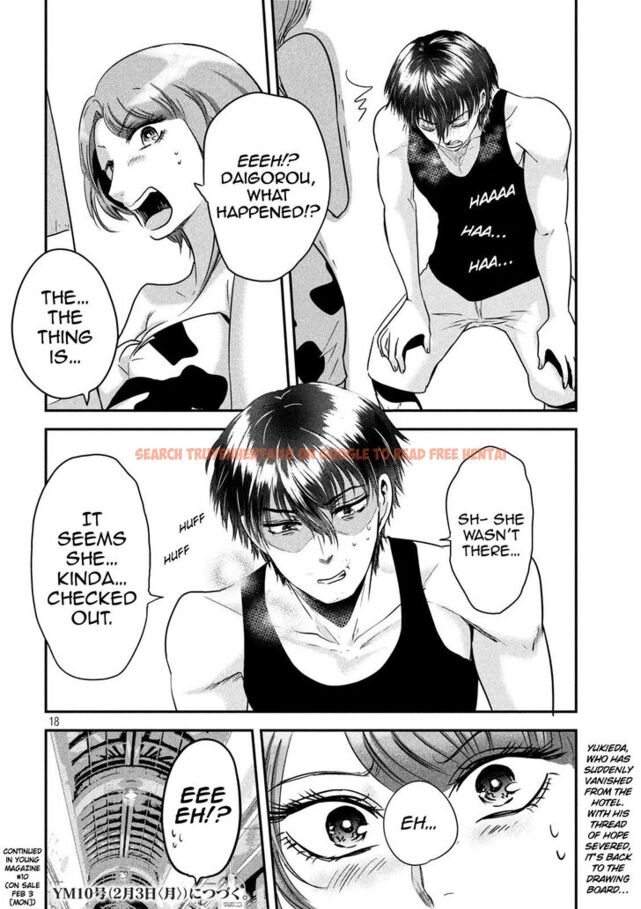 Read Hentai Image 18 854 in comic Yukionna To Kani Wo Kuu - Chapter 37 - www.hentaitnt.net