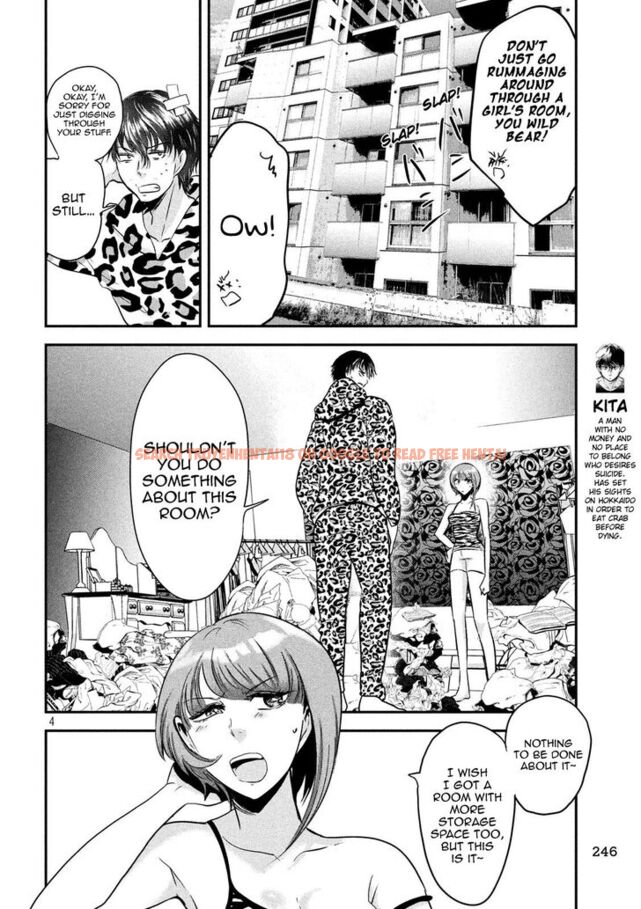 Read Hentai Image 4 854 in comic Yukionna To Kani Wo Kuu - Chapter 37 - www.hentaitnt.net
