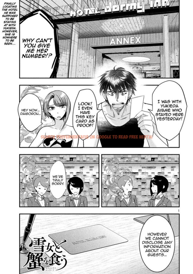 Read Hentai Image 1 854 in comic Yukionna To Kani Wo Kuu - Chapter 38 - www.hentaitnt.net