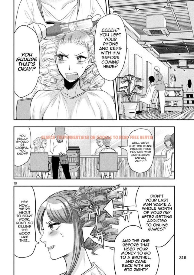 Read Hentai Image 10 854 in comic Yukionna To Kani Wo Kuu - Chapter 38 - www.hentaitnt.net