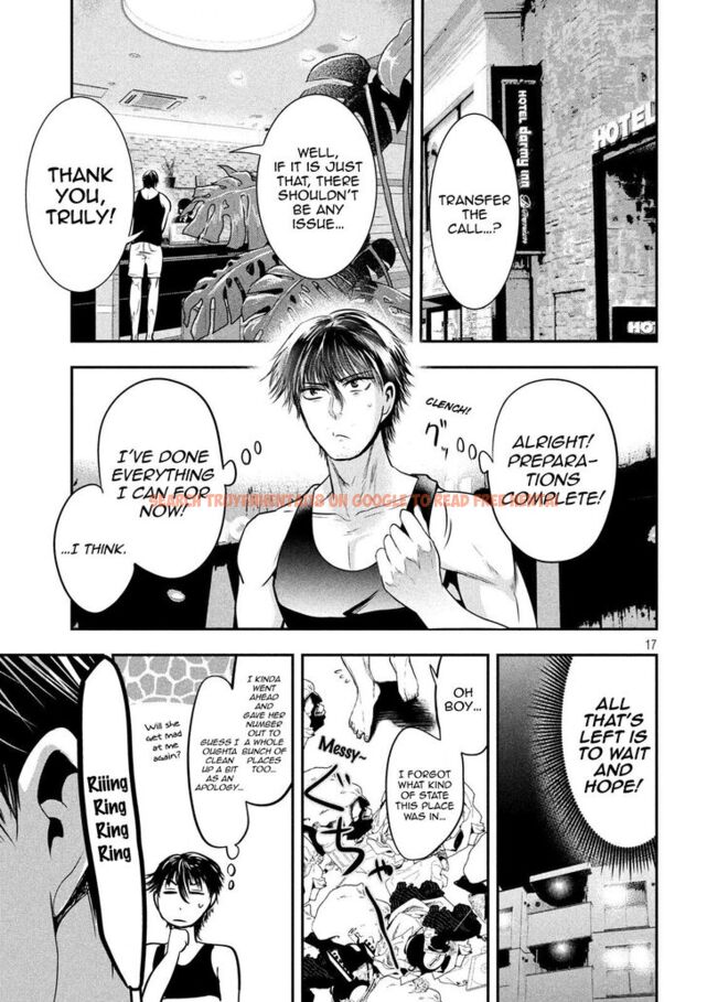 Read Hentai Image 17 854 in comic Yukionna To Kani Wo Kuu - Chapter 38 - www.hentaitnt.net