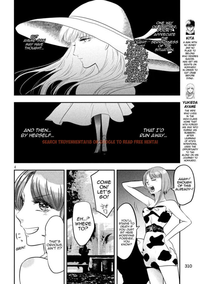 Read Hentai Image 4 854 in comic Yukionna To Kani Wo Kuu - Chapter 38 - www.hentaitnt.net