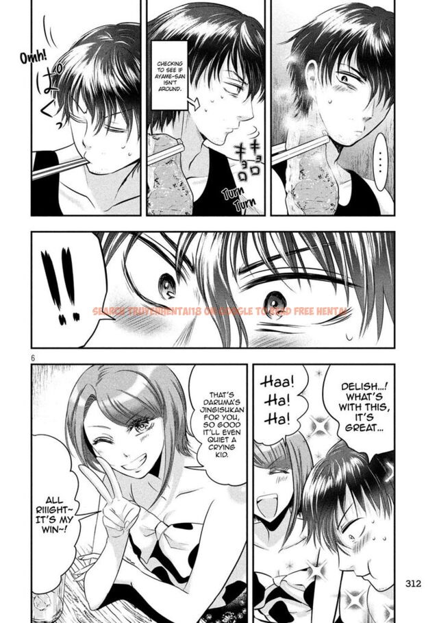 Read Hentai Image 6 854 in comic Yukionna To Kani Wo Kuu - Chapter 38 - www.hentaitnt.net