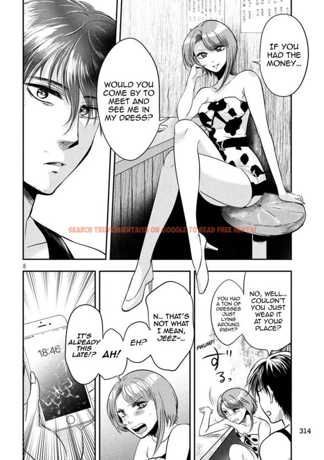 Read Hentai Image 8 854 in comic Yukionna To Kani Wo Kuu - Chapter 38 - www.hentaitnt.net