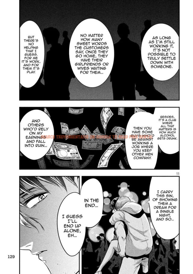Read Hentai Image 12 854 in comic Yukionna To Kani Wo Kuu - Chapter 39 - www.hentaitnt.net