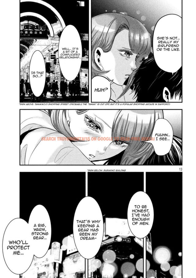 Read Hentai Image 14 854 in comic Yukionna To Kani Wo Kuu - Chapter 39 - www.hentaitnt.net