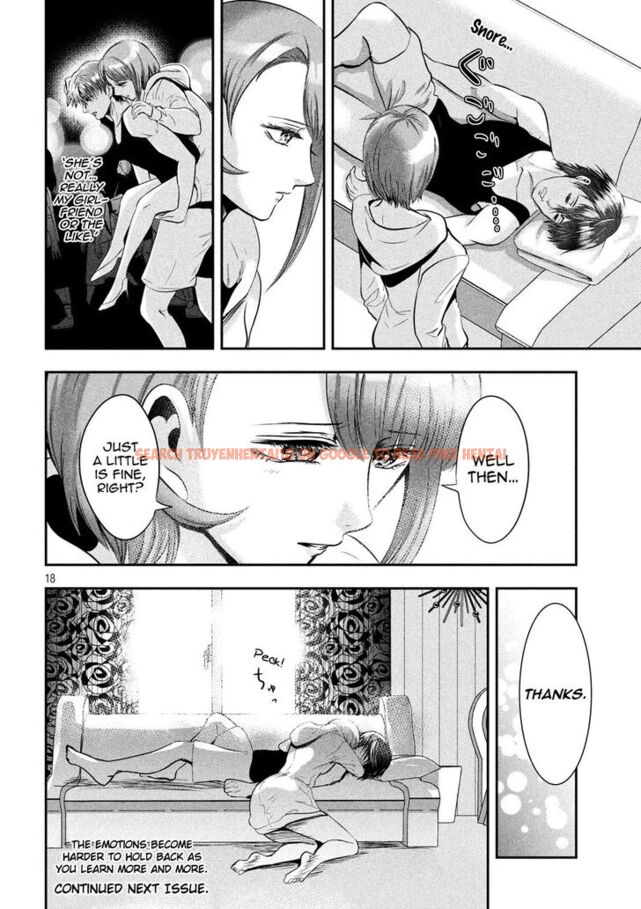 Read Hentai Image 19 854 in comic Yukionna To Kani Wo Kuu - Chapter 39 - www.hentaitnt.net