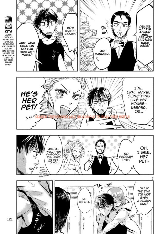 Read Hentai Image 4 854 in comic Yukionna To Kani Wo Kuu - Chapter 39 - www.hentaitnt.net