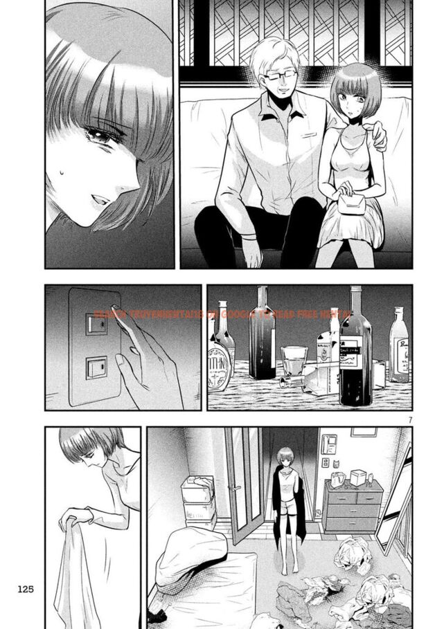 Read Hentai Image 8 854 in comic Yukionna To Kani Wo Kuu - Chapter 39 - www.hentaitnt.net