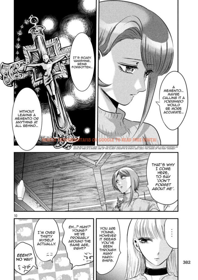 Read Hentai Image 10 854 in comic Yukionna To Kani Wo Kuu - Chapter 40 - www.hentaitnt.net