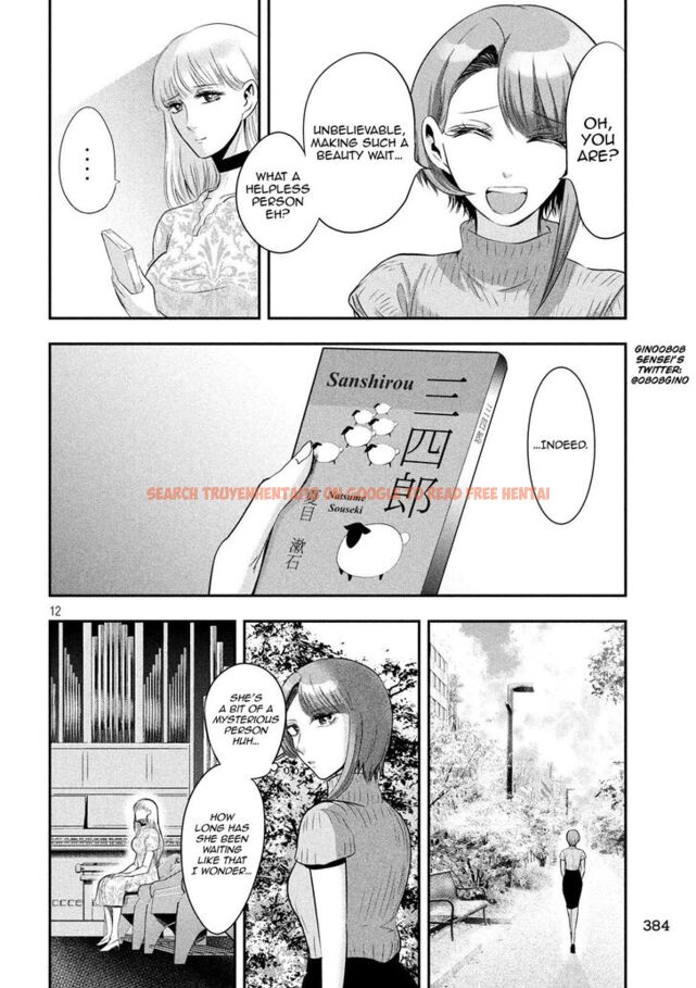 Read Hentai Image 12 854 in comic Yukionna To Kani Wo Kuu - Chapter 40 - www.hentaitnt.net