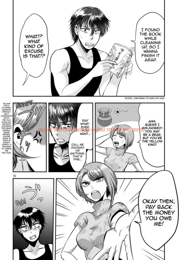 Read Hentai Image 16 858 in comic Yukionna To Kani Wo Kuu - Chapter 40 - www.hentaitnt.net