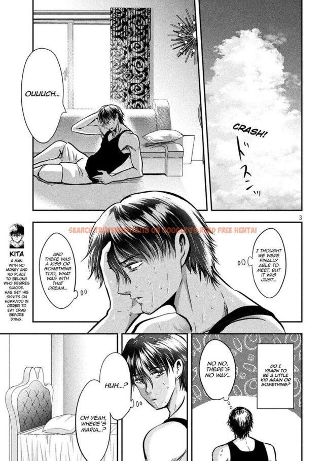 Read Hentai Image 3 854 in comic Yukionna To Kani Wo Kuu - Chapter 40 - www.hentaitnt.net
