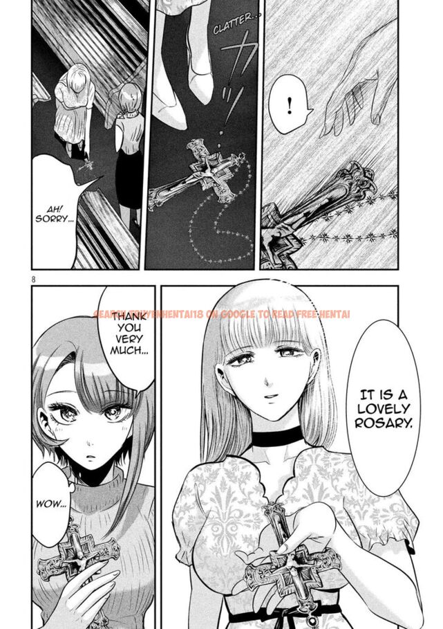 Read Hentai Image 8 854 in comic Yukionna To Kani Wo Kuu - Chapter 40 - www.hentaitnt.net