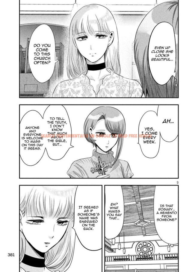 Read Hentai Image 9 854 in comic Yukionna To Kani Wo Kuu - Chapter 40 - www.hentaitnt.net