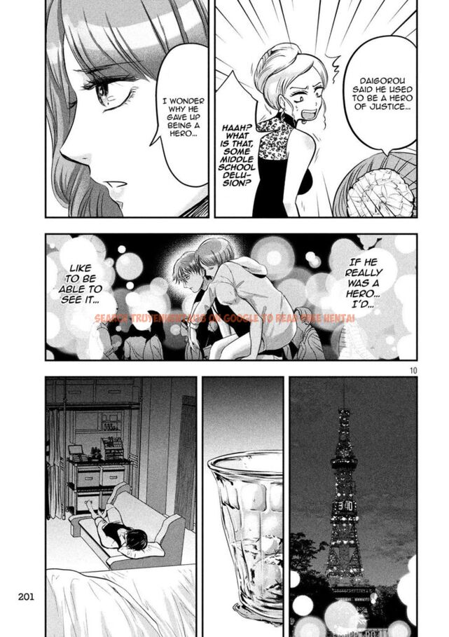 Read Hentai Image 10 859 in comic Yukionna To Kani Wo Kuu - Chapter 41 - www.hentaitnt.net