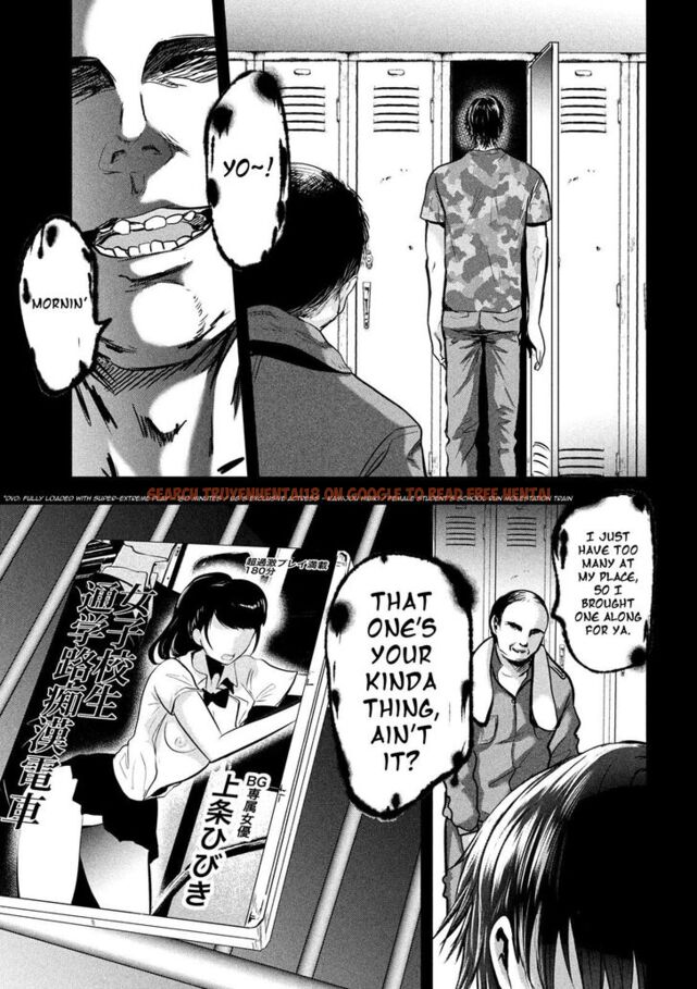 Read Hentai Image 12 859 in comic Yukionna To Kani Wo Kuu - Chapter 41 - www.hentaitnt.net
