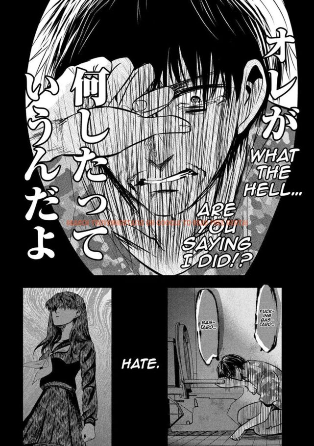 Read Hentai Image 15 859 in comic Yukionna To Kani Wo Kuu - Chapter 41 - www.hentaitnt.net