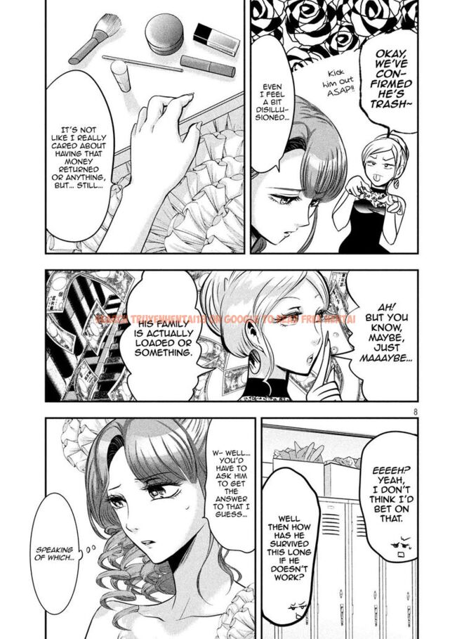 Read Hentai Image 8 859 in comic Yukionna To Kani Wo Kuu - Chapter 41 - www.hentaitnt.net
