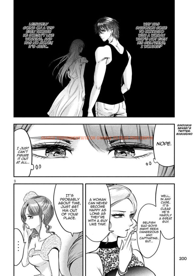 Read Hentai Image 9 859 in comic Yukionna To Kani Wo Kuu - Chapter 41 - www.hentaitnt.net