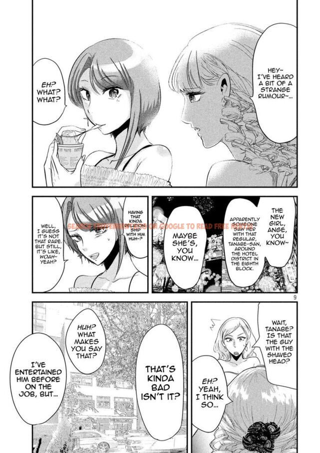 Read Hentai Image 10 859 in comic Yukionna To Kani Wo Kuu - Chapter 42 - www.hentaitnt.net