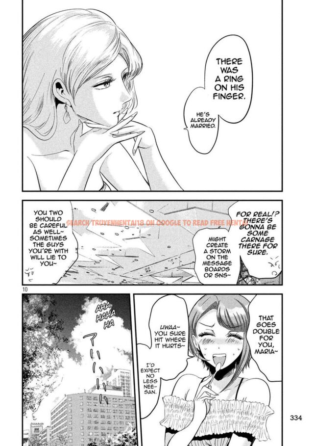 Read Hentai Image 11 859 in comic Yukionna To Kani Wo Kuu - Chapter 42 - www.hentaitnt.net